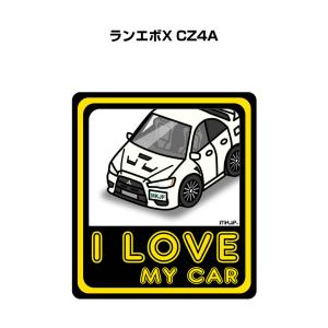 MKJP I LOVE MY CARステッカー 2枚入り ミツビシ ランエボX CZ4A ゆうメール送料無料｜mkjp