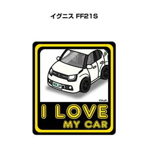 MKJP I LOVE MY CARステッカー 2枚入り スズキ イグニス FF21S ゆうメール送料無料｜mkjp