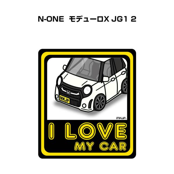 MKJP I LOVE MY CARステッカー 2枚入り ホンダ N-ONE モデューロX JG1 ...