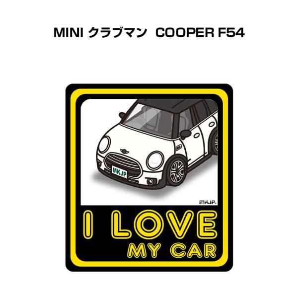 MKJP I LOVE MY CARステッカー 2枚入り 外車 MINI クラブマン COOPER ...