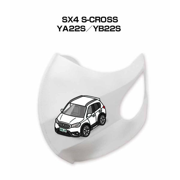 マスク 洗える 立体 日本製 車好き プレゼント 車 メンズ 男性 SX4 S-CROSS YA22...