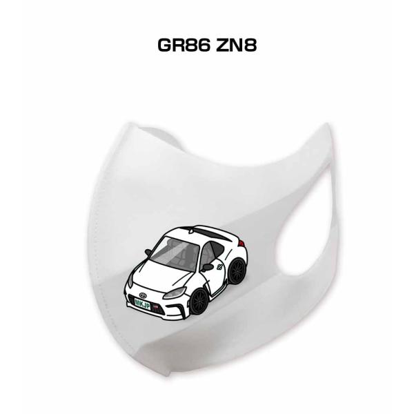 マスク 洗える 立体 日本製 車好き プレゼント 車 メンズ 男性 GR86 ZN8  ゆうパケット...