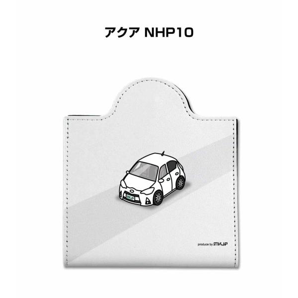 マスクケース 車 レザー 収納 携帯 マスクアクセサリー 衛生用品 プレゼント トヨタ アクア NH...