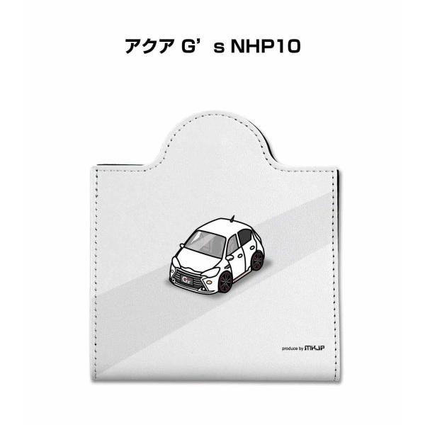 マスクケース 車 レザー 収納 携帯 マスクアクセサリー 衛生用品 プレゼント トヨタ アクア G'...