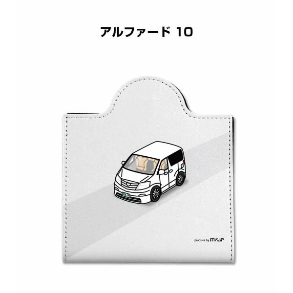 マスクケース 車 レザー 収納 携帯 マスクアクセサリー 衛生用品 プレゼント トヨタ アルファード...