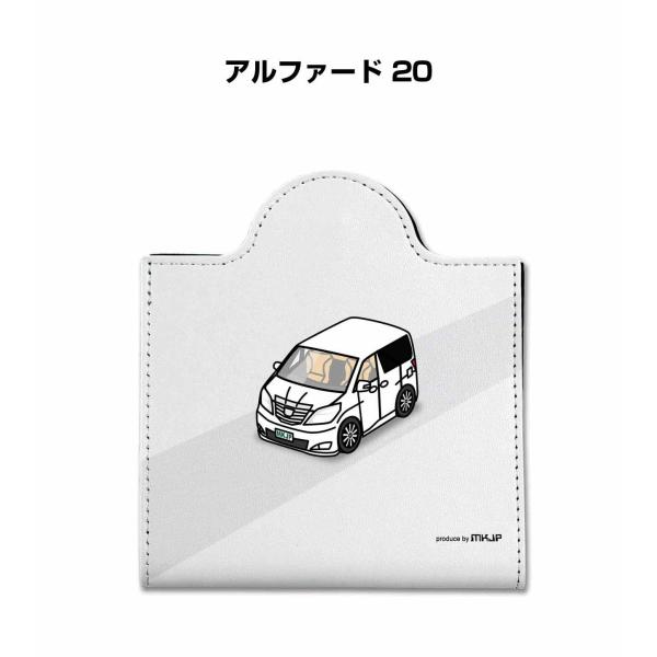 マスクケース 車 レザー 収納 携帯 マスクアクセサリー 衛生用品 プレゼント トヨタ アルファード...