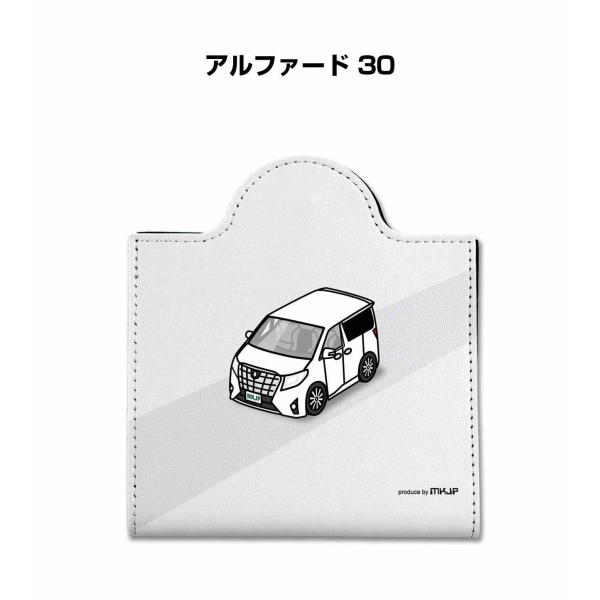 マスクケース 車 レザー 収納 携帯 マスクアクセサリー 衛生用品 プレゼント トヨタ アルファード...