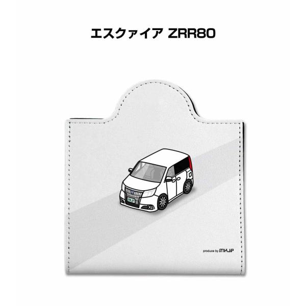 マスクケース 車 レザー 収納 携帯 マスクアクセサリー 衛生用品 プレゼント トヨタ エスクァイア...