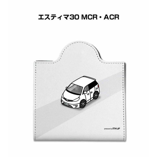 マスクケース 車 レザー 収納 携帯 マスクアクセサリー 衛生用品 プレゼント トヨタ エスティマ3...