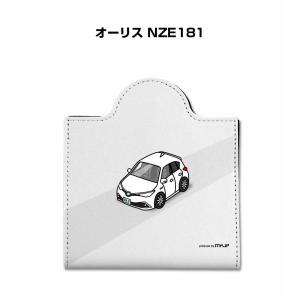 トヨタオーリスパーツ ダイエット 健康グッズ の商品一覧 通販 Yahoo ショッピング