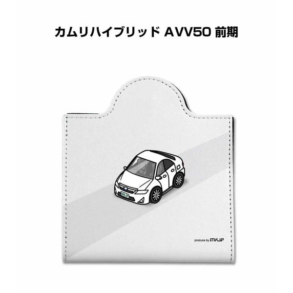 マスクケース 車 レザー 収納 携帯 マスクアクセサリー 衛生用品 プレゼント トヨタ カムリハイブ...