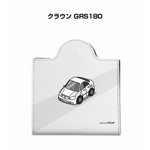 マスクケース 車 レザー 収納 携帯 マスクアクセサリー 衛生用品 プレゼント トヨタ クラウン G...