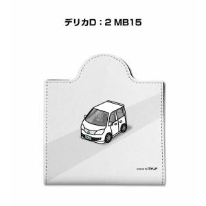 デリカd2 ドレスアップ ダイエット 健康グッズ の商品一覧 通販 Yahoo ショッピング
