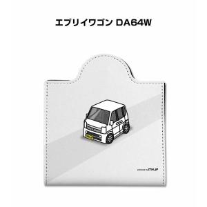 マスクケース 車 レザー 収納 携帯 マスクアクセサリー 衛生用品 男性 スズキ エブリイワゴン DA64Wの商品画像