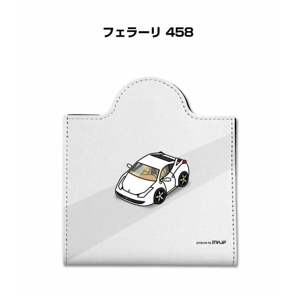 マスクケース 車 レザー 収納 携帯 マスクアクセサリー 衛生用品 プレゼント 外車 フェラーリ 4...