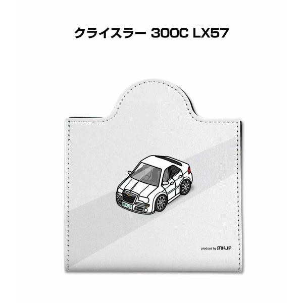 マスクケース 車 レザー 収納 携帯 マスクアクセサリー 衛生用品 プレゼント 外車 クライスラー ...