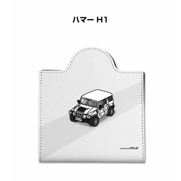 マスクケース 車 レザー 収納 携帯 マスクアクセサリー 衛生用品 プレゼント 外車 ハマー H1 ...