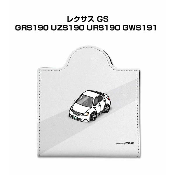 マスクケース 車 レザー 収納 携帯 マスクアクセサリー 衛生用品 プレゼント 外車 レクサス GS...