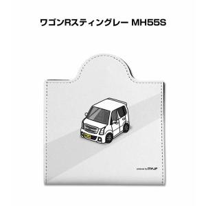 マスクケース 車 レザー 収納 携帯 マスクアクセサリー 衛生用品 男性 スズキ ワゴンRスティングレー MH55Sの商品画像