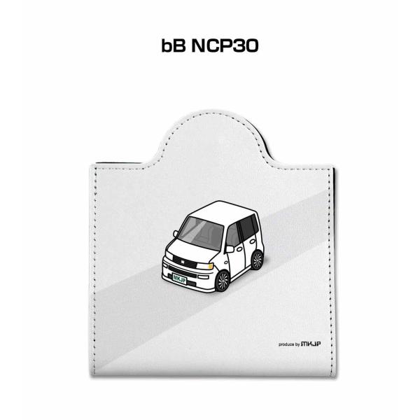 マスクケース 車 レザー 収納 携帯 マスクアクセサリー 衛生用品 プレゼント トヨタ bB NCP...