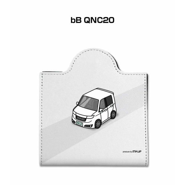 マスクケース 車 レザー 収納 携帯 マスクアクセサリー 衛生用品 プレゼント トヨタ bB QNC...