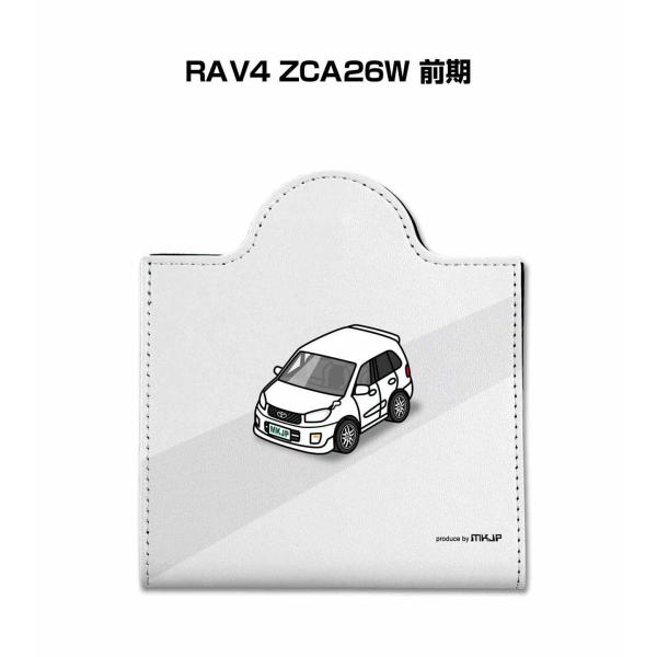 マスクケース 車 レザー 収納 携帯 マスクアクセサリー 衛生用品 プレゼント トヨタ RAV4 Z...