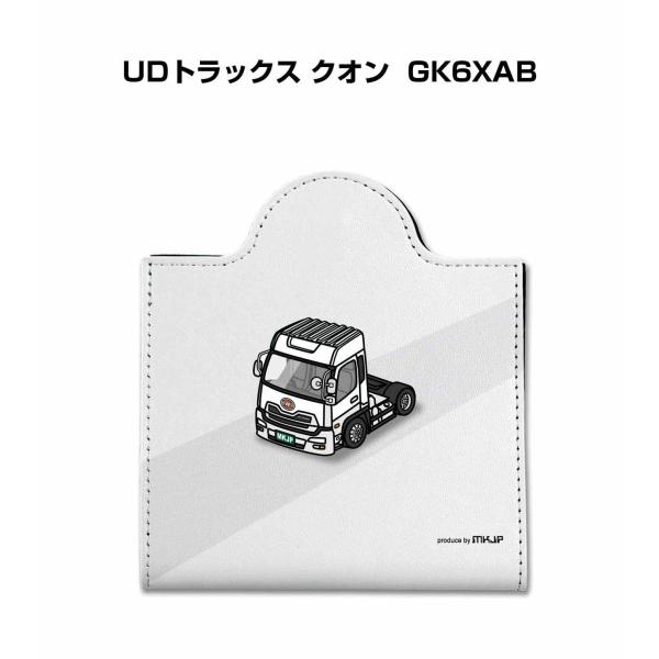 マスクケース 車 レザー 収納 携帯 マスクアクセサリー 衛生用品 プレゼント 外車 UDトラックス...