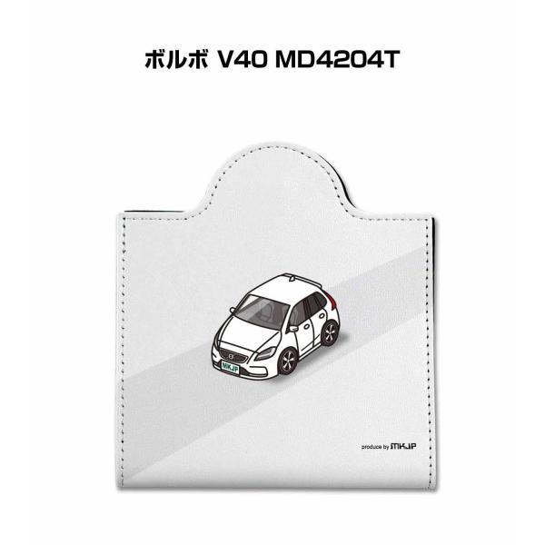 マスクケース 車 レザー 収納 携帯 マスクアクセサリー 衛生用品 プレゼント 外車 ボルボ V40...