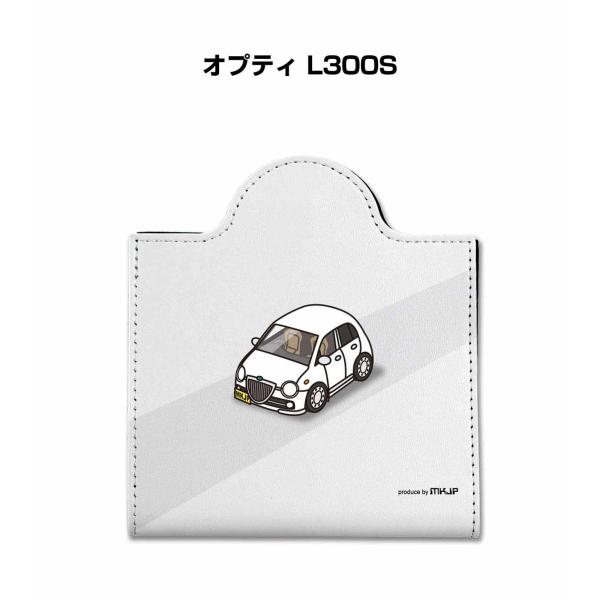 マスクケース 車 レザー 収納 携帯 マスクアクセサリー 衛生用品 プレゼント ダイハツ オプティ ...