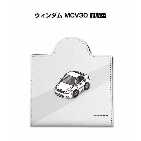 マスクケース 車 レザー 収納 携帯 マスクアクセサリー 衛生用品 プレゼント トヨタ ウィンダム ...