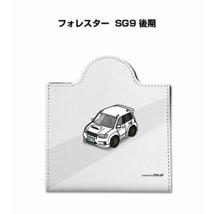 フォレスターsg9 ダイエット 健康グッズ の商品一覧 通販 Yahoo ショッピング