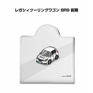 レガシィツーリングワゴンbr9 パーツ ダイエット 健康グッズ の商品一覧 通販 Yahoo ショッピング