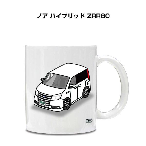 マグカップ 330ml 車好き プレゼント 車 誕生日 男性 ギフト ノア ハイブリッド ZRR80