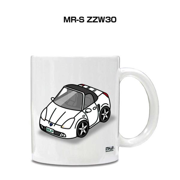 マグカップ 330ml 車好き プレゼント 車 誕生日 男性 ギフト MR-S ZZW30
