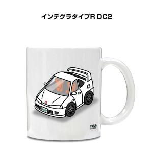 マグカップ 330ml 車好き プレゼント 車 誕生日 男性 ギフト トレノ