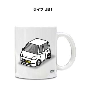 マグカップ 330ml 車好き プレゼント 車 誕生日 イベント クリスマス 男性 ギフト おしゃれ ホンダ ライフ JB1｜mkjp