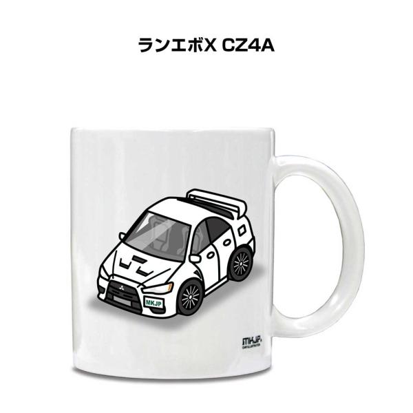 マグカップ 330ml 車好き プレゼント 車 誕生日 男性 ギフト ランエボX CZ4A