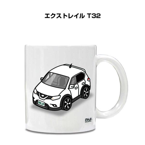 マグカップ 330ml 車好き プレゼント 車 誕生日 男性 ギフト エクストレイル T32