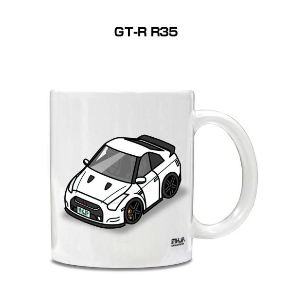 マグカップ 330ml 車好き プレゼント 車 誕生日 男性 ギフト GT-R R35