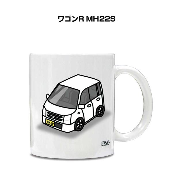 マグカップ 330ml 車好き プレゼント 車 誕生日 男性 ギフト ワゴンR MH22S