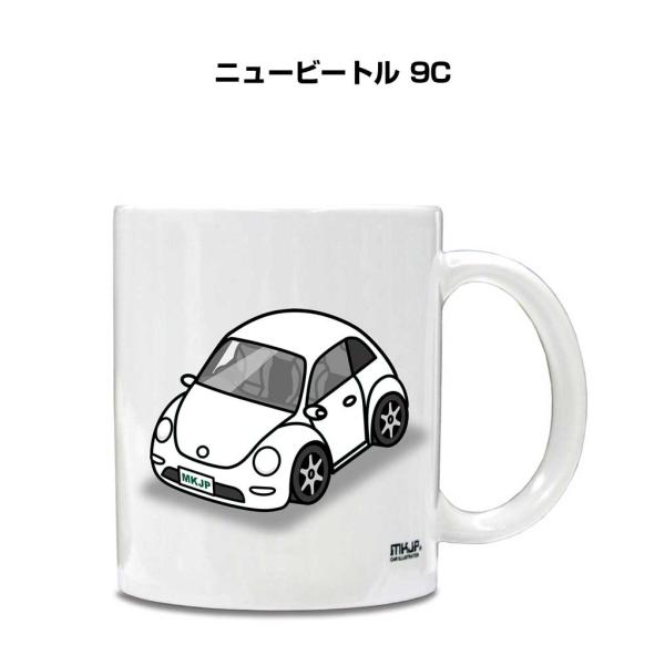 マグカップ 330ml 車好き プレゼント 車 誕生日 男性 ギフト ニュービートル 9C