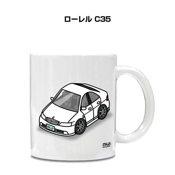 マグカップ 330ml 車好き プレゼント 車 誕生日 男性 ギフト ローレル C35