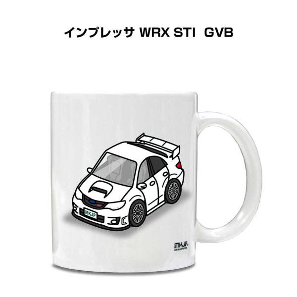 マグカップ 330ml 車好き プレゼント 車 誕生日 男性 ギフト インプレッサ WRX STI ...