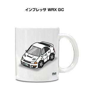 マグカップ 330ml 車好き プレゼント 車 誕生日 イベント クリスマス 男性 ギフト おしゃれ スバル インプレッサ WRX GC｜mkjp