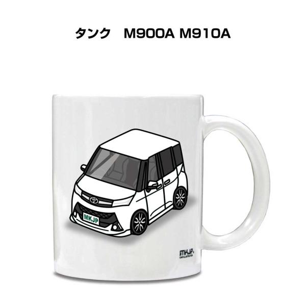 マグカップ 330ml 車好き プレゼント 車 誕生日 イベント クリスマス 男性 ギフト おしゃれ...