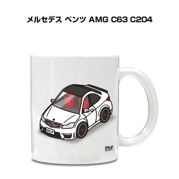 マグカップ 330ml 車好き プレゼント 車 誕生日 男性 ギフト メルセデス ベンツ AMG C...