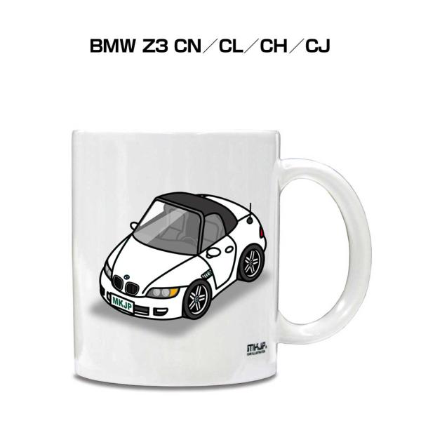 マグカップ 330ml 車好き プレゼント 車 誕生日 男性 ギフト BMW Z3 CN／CL／CH...