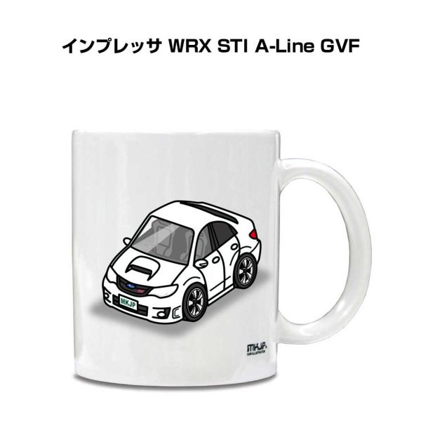 マグカップ 330ml 車好き プレゼント 車 誕生日 男性 ギフト インプレッサ WRX STI ...