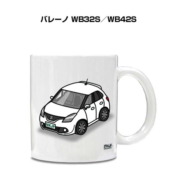 マグカップ 330ml 車好き プレゼント 車 誕生日 男性 ギフト バレーノ WB32S／WB42...