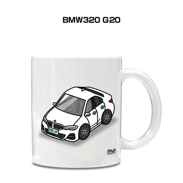 マグカップ 330ml 車好き プレゼント 車 誕生日 男性 ギフト BMW320 G20